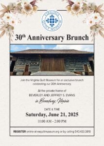 Brunch Invitation Page 1