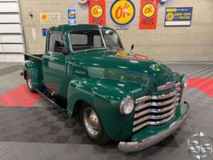 Classic Car 2