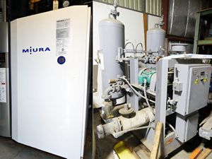 2023 MIURA Packaged Boiler System