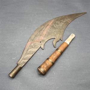 Thumbnail Image for Auction